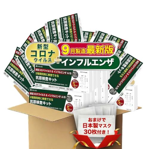 50Zbg gp2027N10܂ RLbgCtGU A/B y11񕪁zіi 5ypz (50)