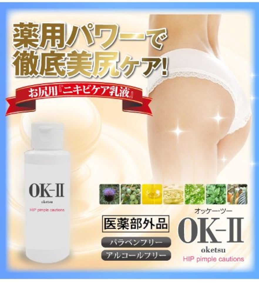 乳液×2 41VTLim2tOL._UF350,350_QL50_.jpg
