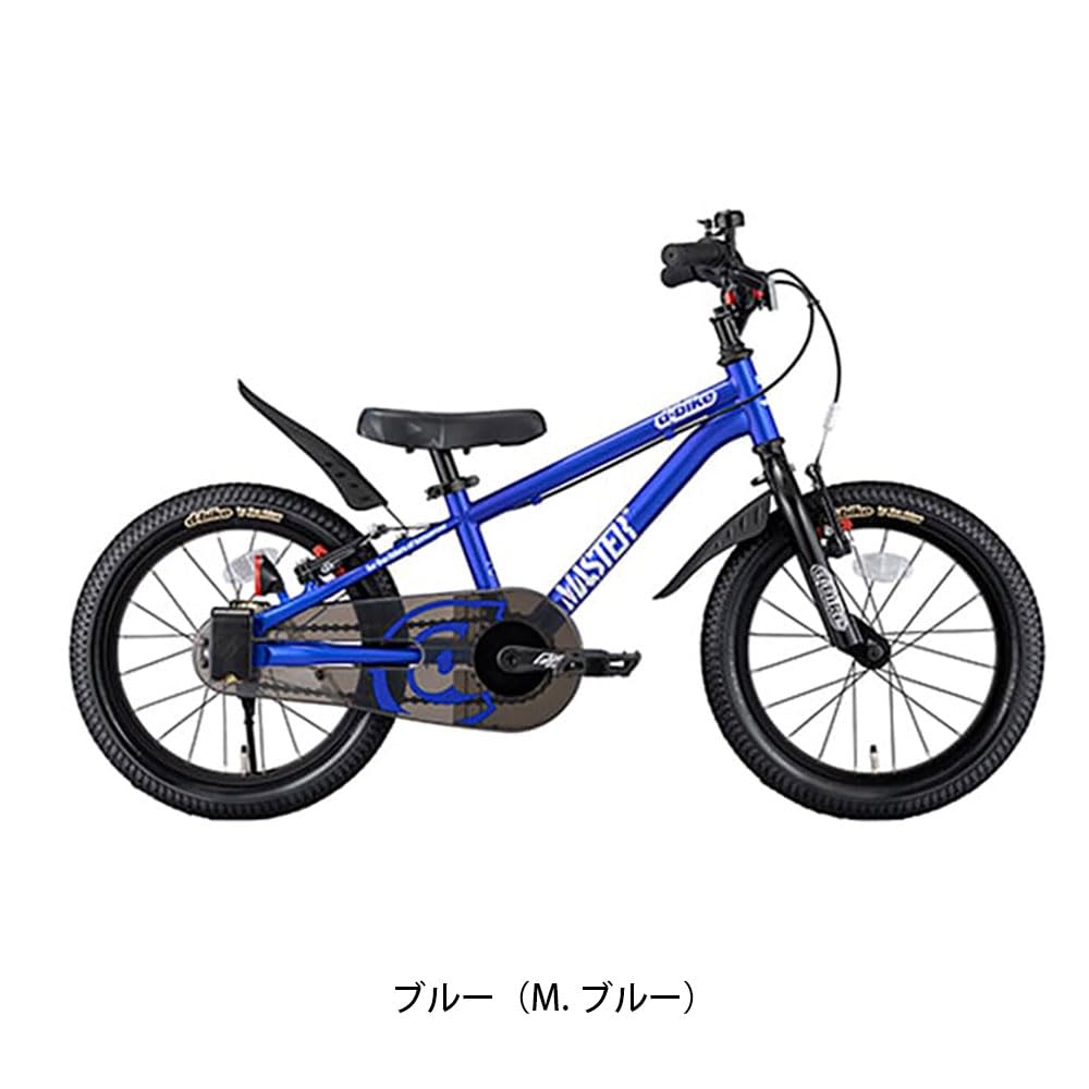 Amazon.co.jp: Dバイク D-Bike D-Bike Master+ 14 ディーバイク 