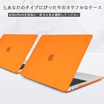 MacBook Air 楓 Apple MacBook Air Liquid Retinaディスプレイ 13.6 MC7X4J/A