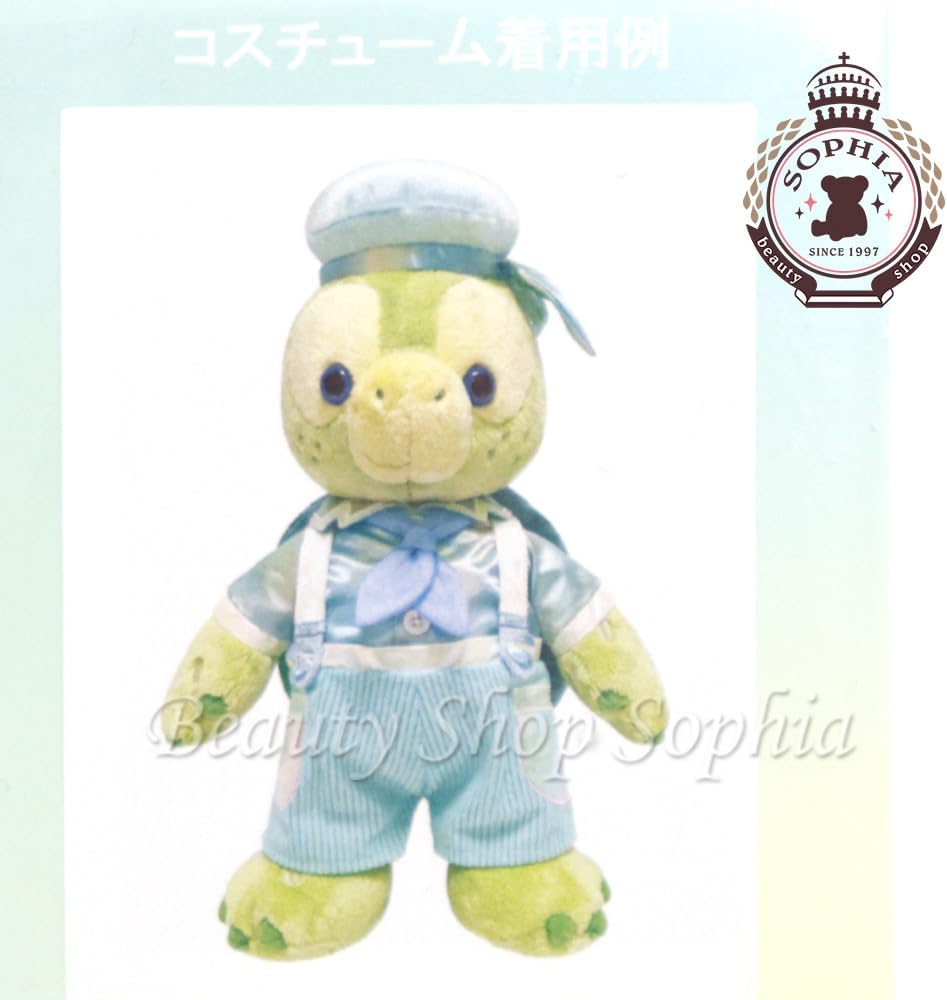 おまけ付き】オルメル ぬいぐるみコスチューム ダッフィー＆フレンズ20