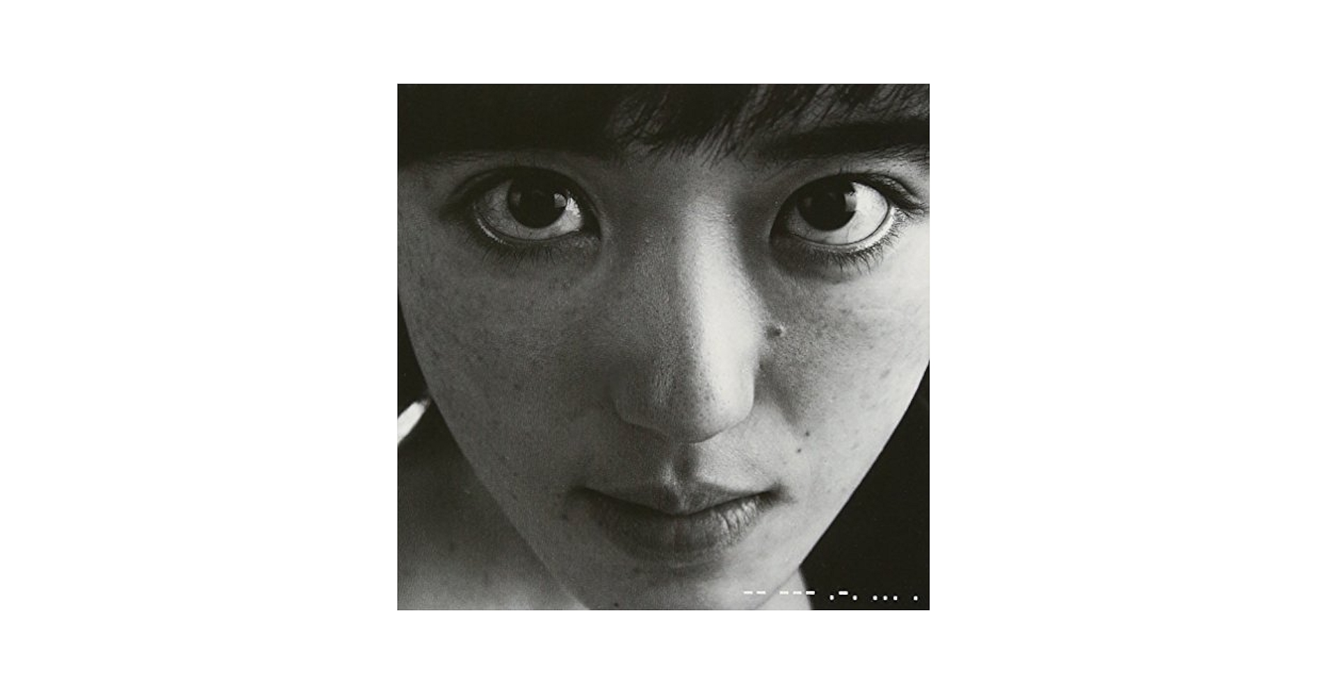【中古】 心に刺さったガラスの破片/現文メディア/ファンソンミ 流線形／一十三十一、本日リリースのアルバム『Talio』より