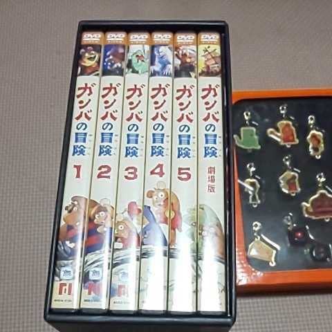 Amazon.co.jp: レア 希少品 ガンバの冒険 SPECIAL DVD-BOX 特典 