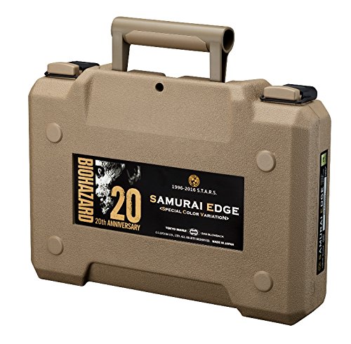 Amazon | 東京マルイ SAMURAI EDGE SPECIAL COLOR VARIATION バイオ 