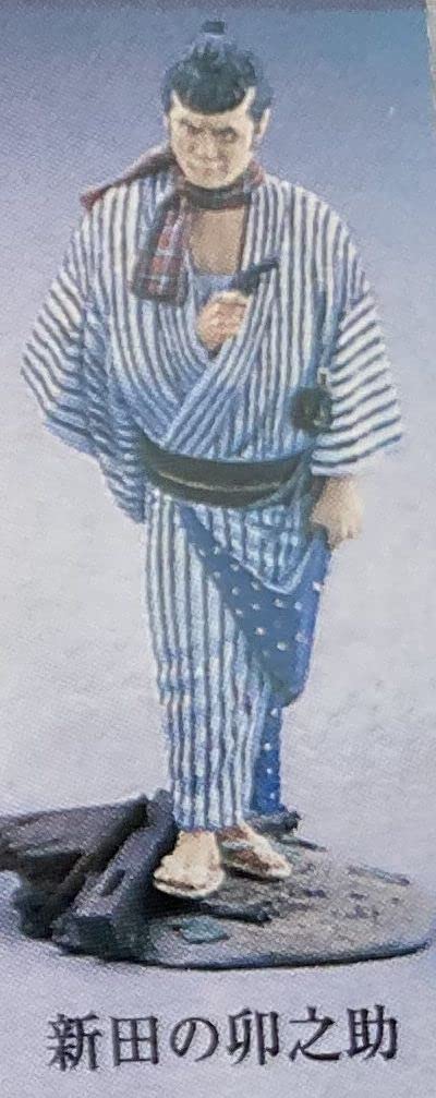 海洋堂 - 【レア・未使用】黒澤明 よみがえる巨匠の現場 用心棒/椿三十郎篇 全14種 黒澤明 よみがえる巨匠の現場 用心棒/椿三十郎篇」海洋堂｜Yahoo