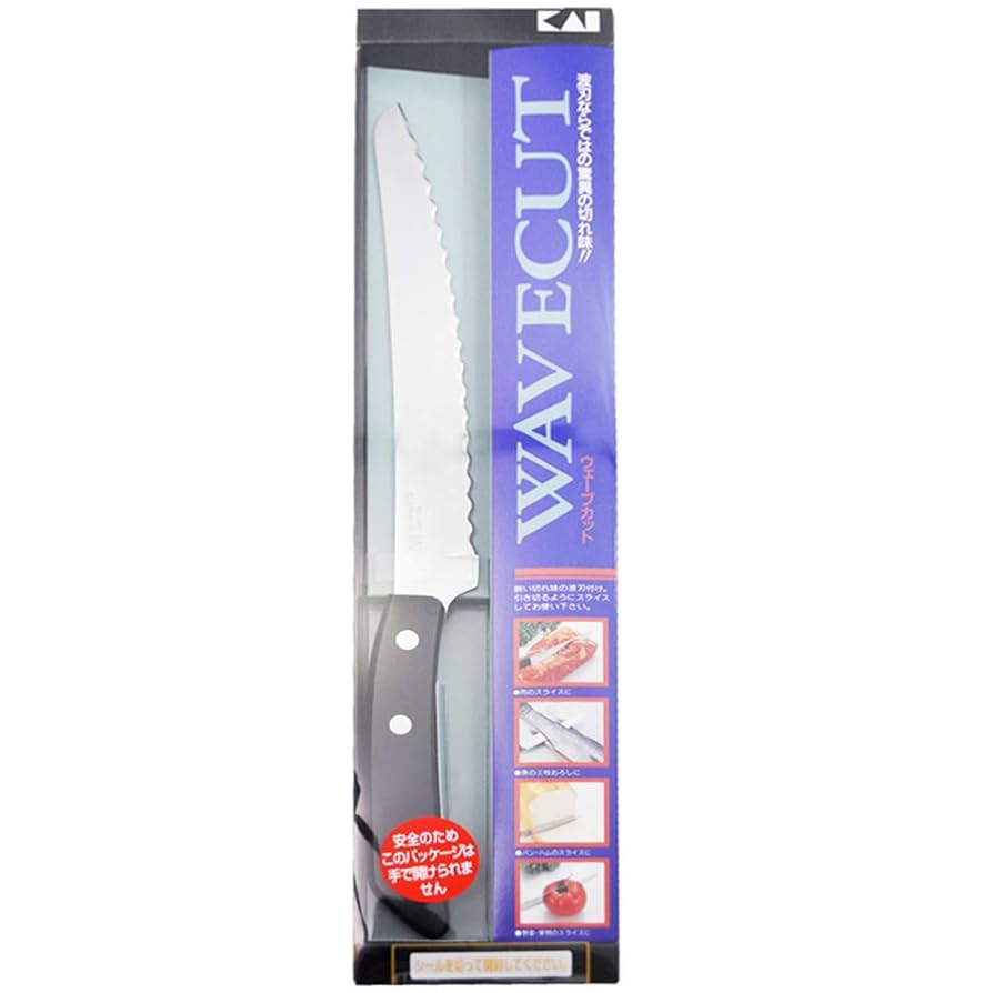 包丁4本セット　サーモンナイフ　Picasso パン切りナイフ 包丁 パン切り包丁 刃渡り20cm 木柄 日本製 バイアキッチン