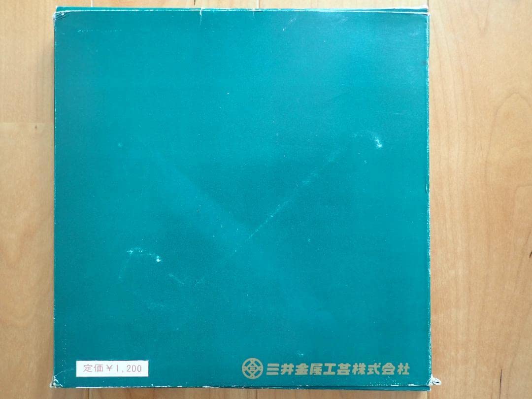 Amazon.co.jp: 漆銅版画 織田信長公 三井金属工芸株式会社 希少品