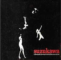 Suzukawa a Photographic Journey in Search of the Essence of Truth B001BKKCTM Book Cover