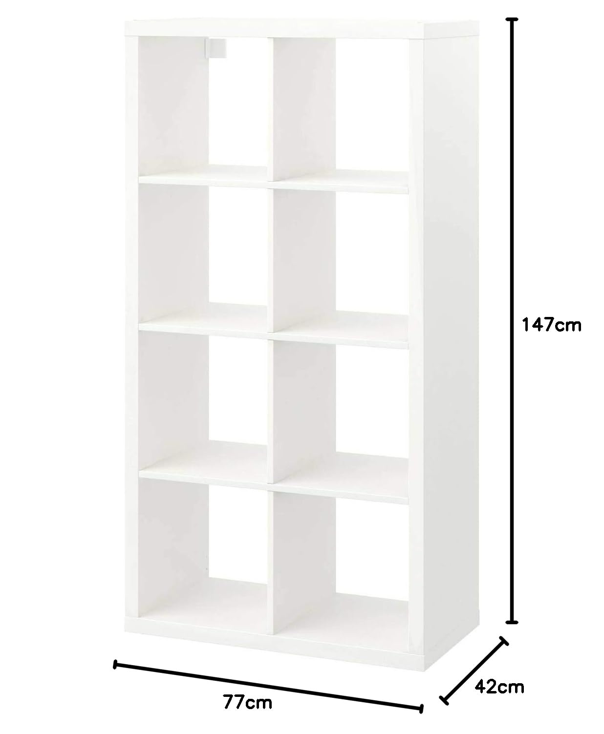 Regal, Bücherregal, Wandregal, Raumteiler in weiß (77 x 147 cm)