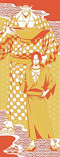 Amazon.co.jp: 【 麦わらストア 限定 】 ワンピース ご当地限定 エース