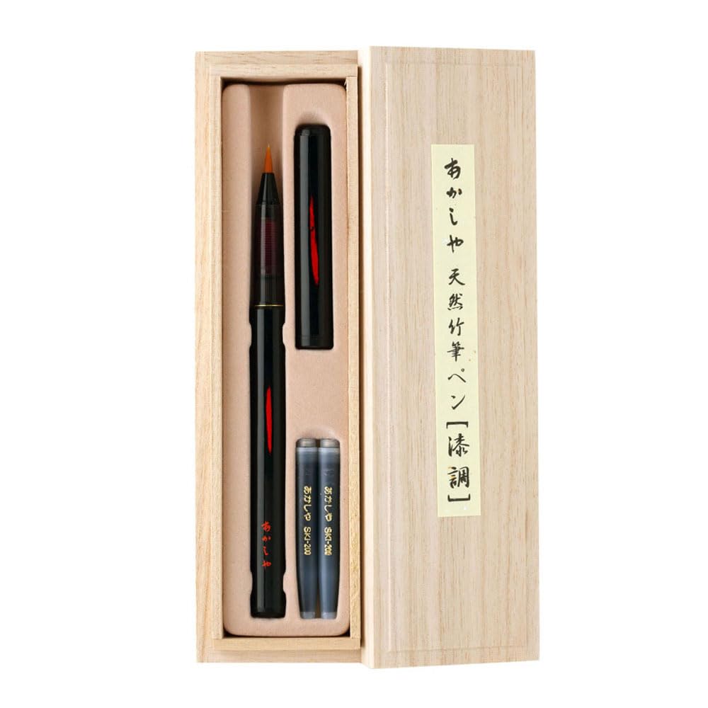Akashiya - Pennarello con corpo in bambù, colore: Nero