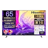 【Amazon.co.jp限定】ハイセンス【3年保証】65V型 65E7N PRO 4K Mini LED 量子ドット 倍速パネル ネット動画 スマート ダブル録画 チューナー内蔵 Alexa ゲームモード AirPlay2 液晶 テレビ