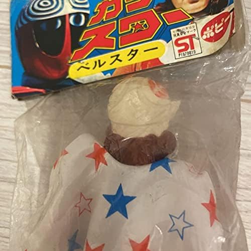 ポピー ベルスター ソフビ ⚠️貴重・レア ザ・カゲスター ベルスター