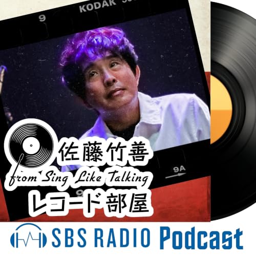 2026.6.8 OA 1984年の曲から&hellip;「 Luther Vandross ＆ 松田聖子 」