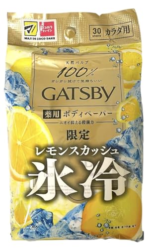 �M�� �c�r�[ �A�C�X�f�I�h�����g �{�f�B�y�[�p�[ ���� �u�� �X�� ���� �����Y �{�f�B�V�[�g (�P��, �������X�J�b�V��)