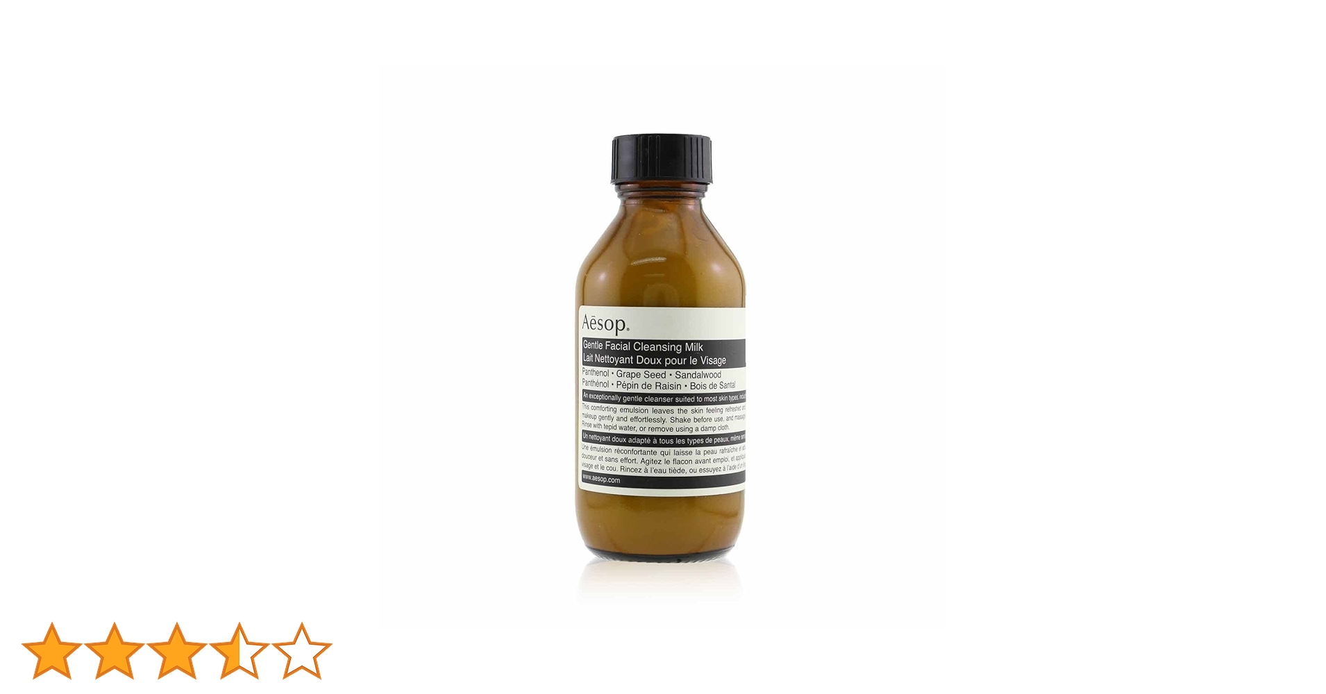 Aesop ジェントルクレンジングミルク ボディークレンザー　セット Aesop ジェントルクレンジングミルク ボディークレンザー セット