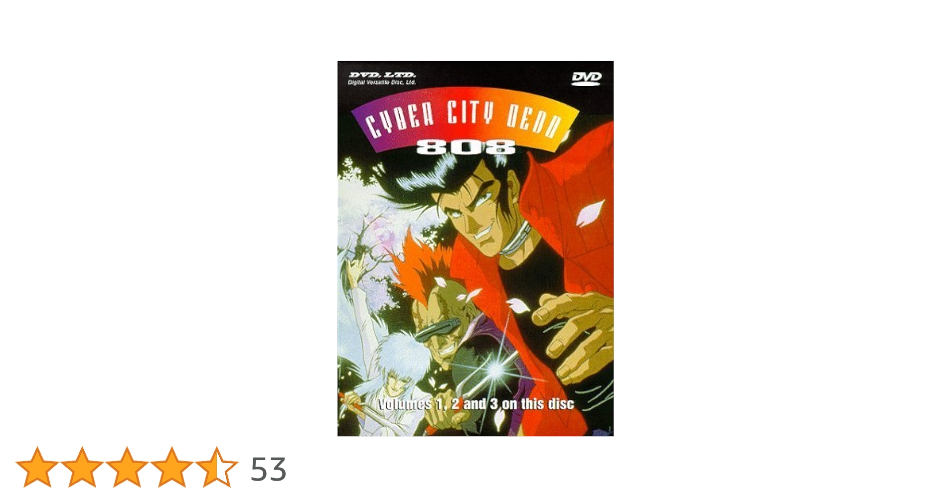 Cyber City Oedo 808: Files 1-3 : Amazon.pl: Płyty DVD i Blu-ray