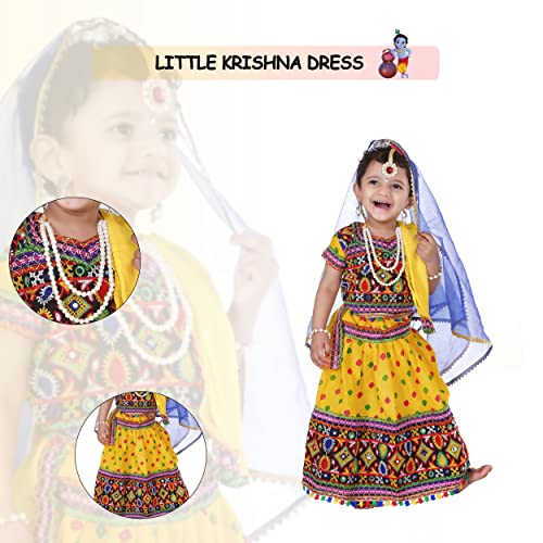 Image of Raj Fancy Dresses Radha and Krishna Brocade Fabric Janmashtami Mythological Character Costume