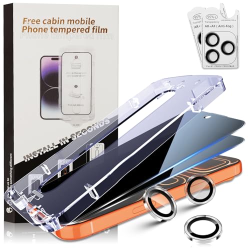 【2+2枚セット】For iPhone 17 Pro ガラスフィルム 覗き見防止フィルム(2枚)+カメラフィルム(2枚) 貼り付けキット付き iPhone 17 Pro 対応 覗き見防止フィルム 硬度9H 強化ガラス 旭硝子製 疎水疎油 指紋・汚れ防止 G