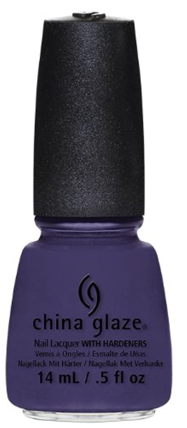 China Glaze CHINA GLAZE CUBA DIVING - kilograms — view 60