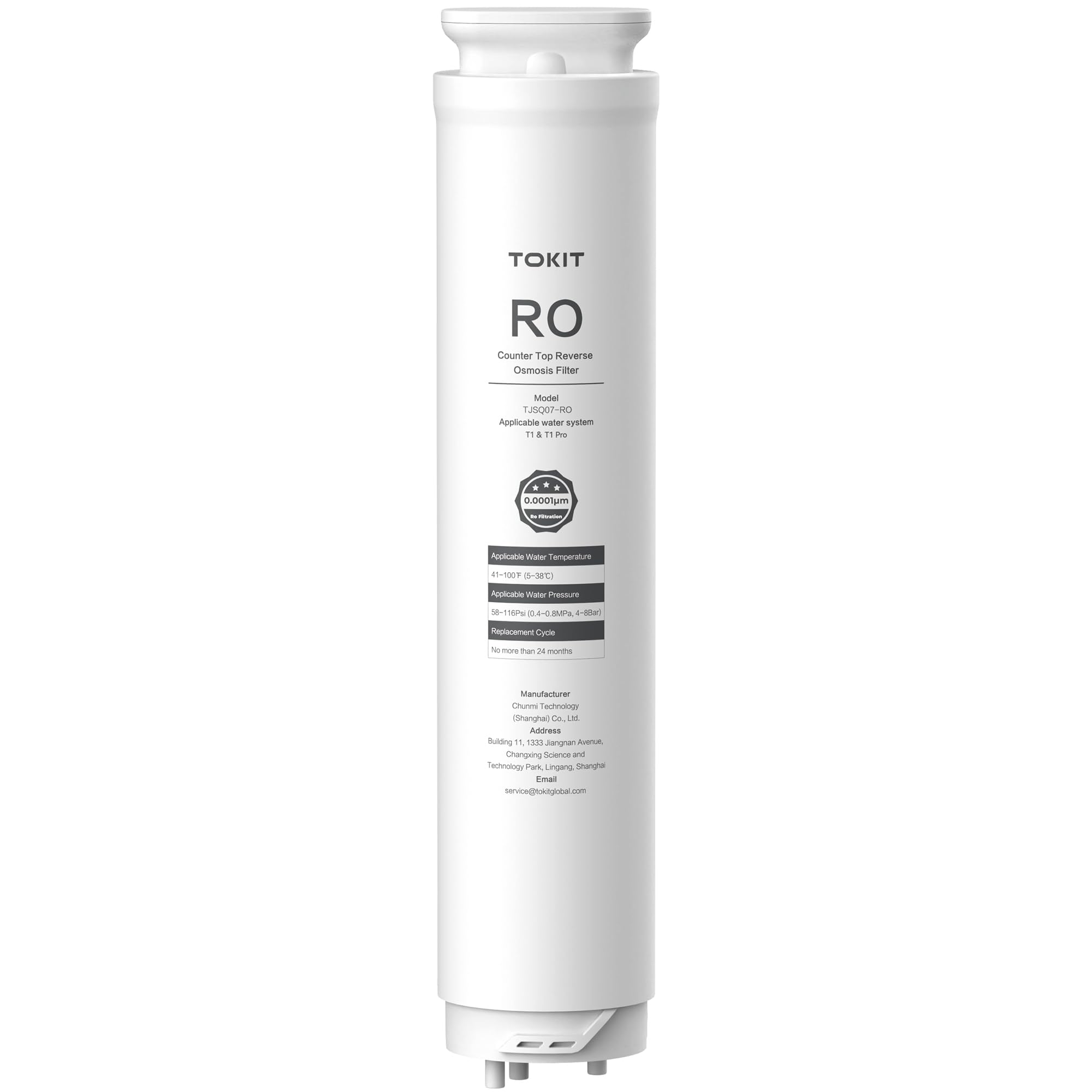 Photo 1 of TOKIT RO Replacement Filter for T1&T1Pro, NSF/ANSI 58 Certified, Reduce TDS, Replacement for T1&T1Pro Reverse Osmosis System Water Filter, 12-Month Lifetime