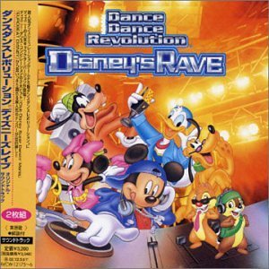 Dance Dance Revolution Disney'S Rave