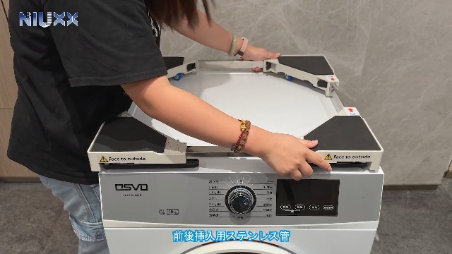 Amazon.co.jp: NIUXX 洗濯機 台： 洗濯機 かさ上げ台 幅調節可能（42
