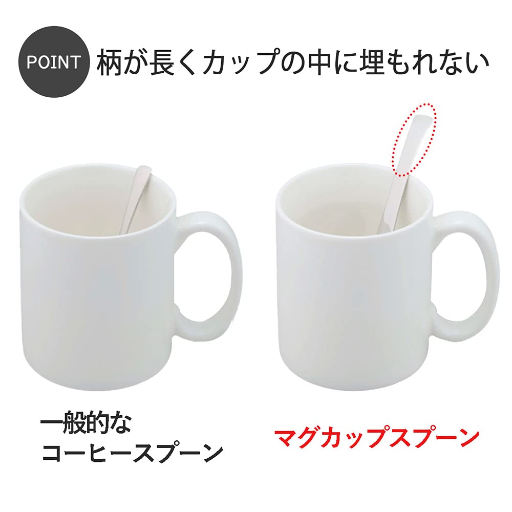 Amazon.co.jp: 下村企販 スプーン マグカップスプーン 5本組 【日本製