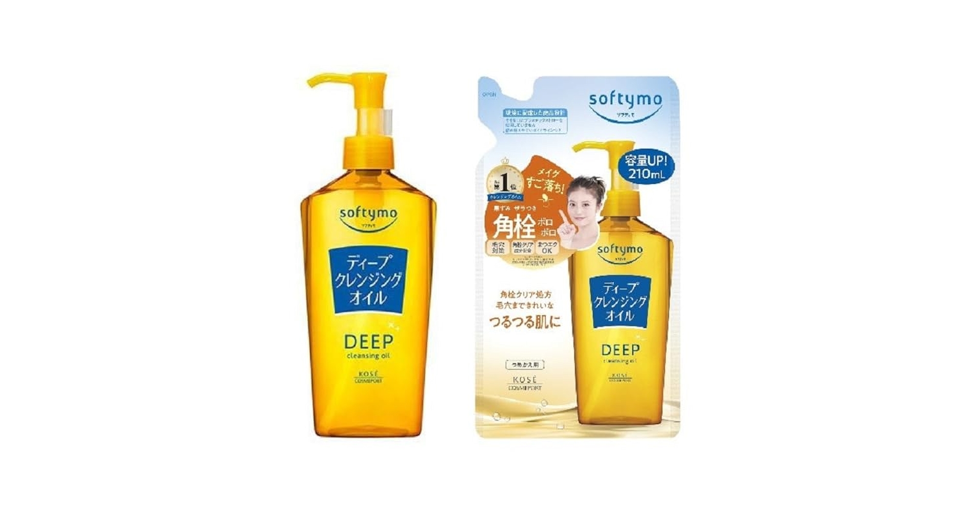 本日限定値下げ】4U care CLEANSING OIL JELLY 7本 Amazon | 4U