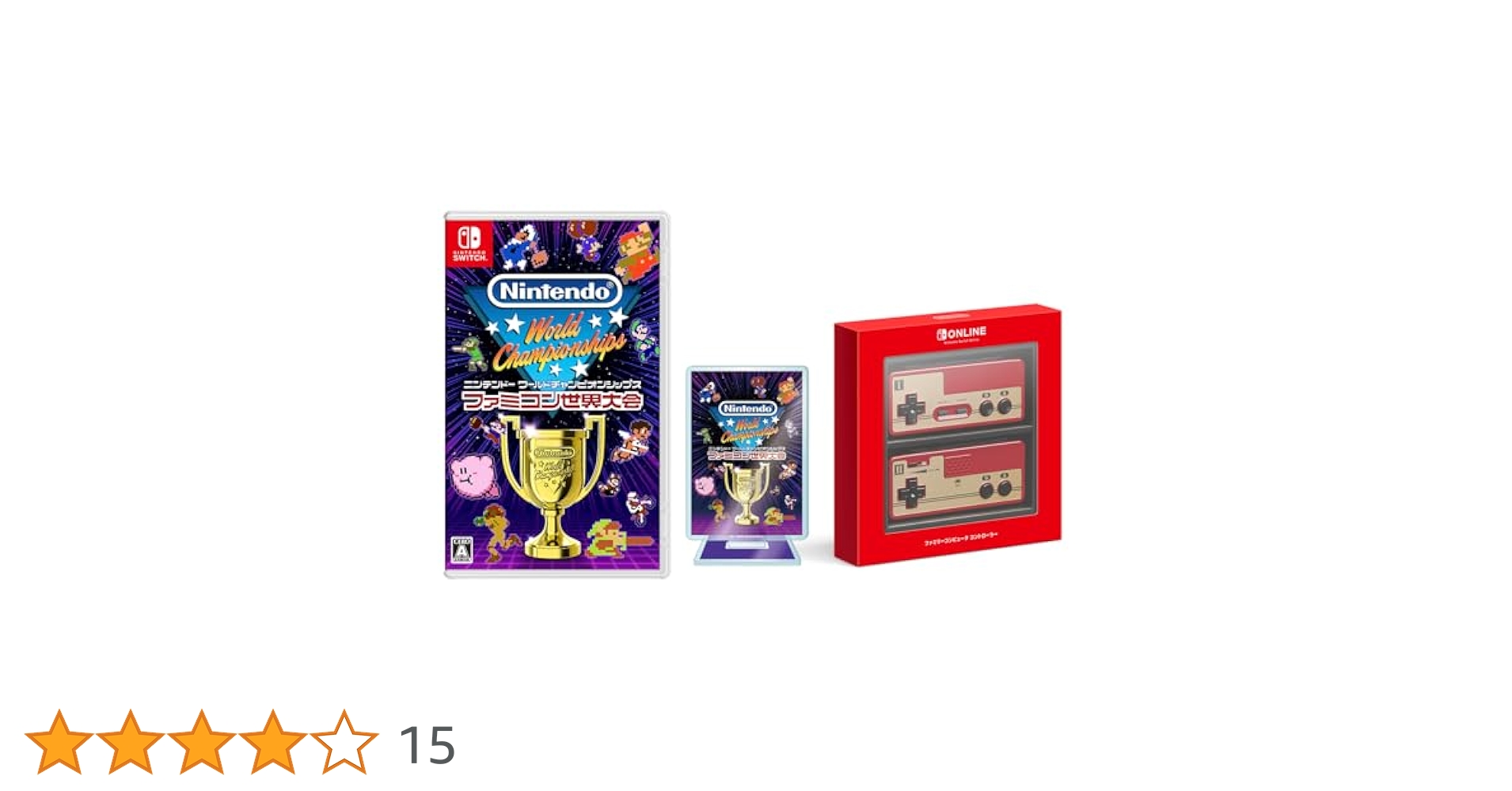 Amazon.co.jp: Nintendo World Championships ファミコン世界