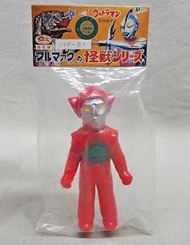 M1号ブルマァクの怪獣シリーズシャドー星人赤と青セット新品 Amazon.co.jp: M1号ソフビ シャドー星人 赤 ミニ ブルマァク