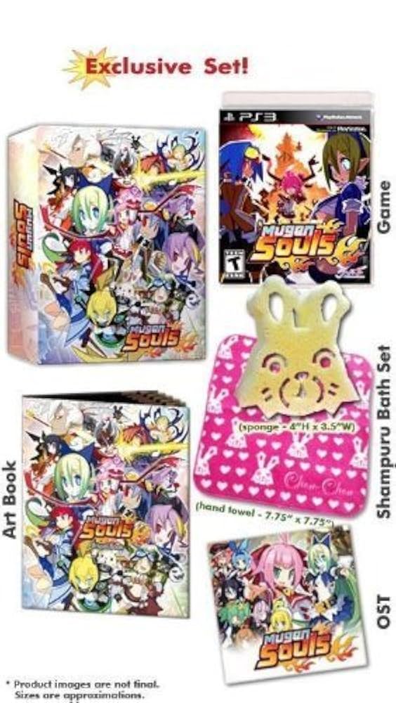 Amazon.com: Mugen Souls Limited Edition : Video Games