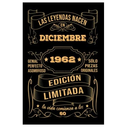 Cumpleaños Vintage Leyendas Nacen en Diciembre 1962: Regalo de 60 cumpleaños para mujeres y hombres, regalo de 60 cumpleaños para él/ella, Cuaderno Diario | regalos de Diciembre