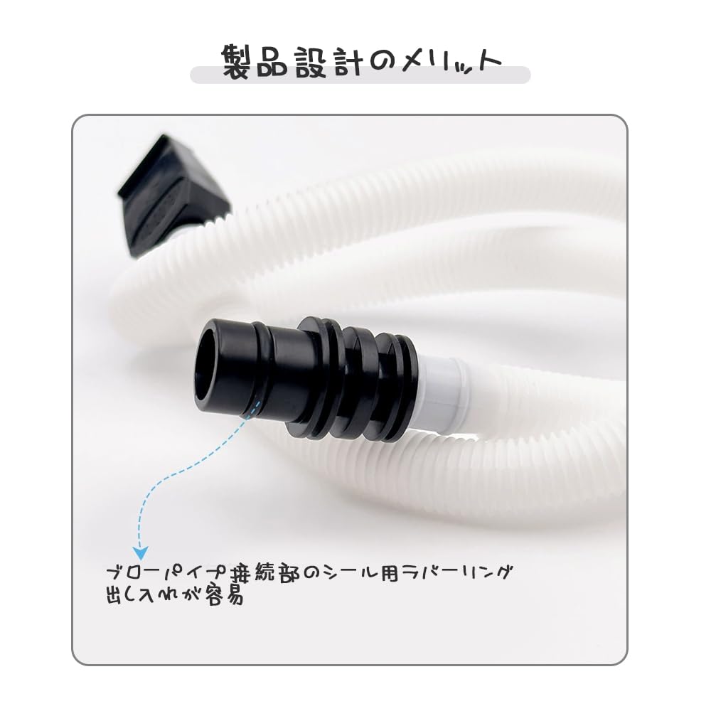 れもん様用 Amazon | GLOWZEN 通用型ピアニカ吹き口 ホースセット 32鍵 36鍵 41鍵