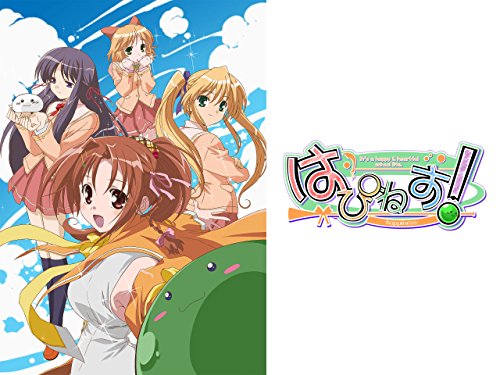 はぴねす! はぴねす!