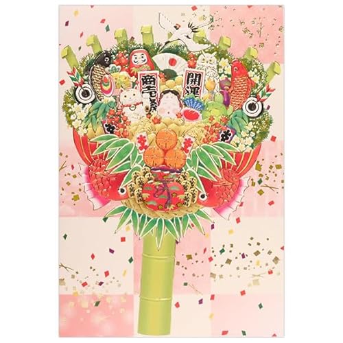 クリスマスカード 和風 海外向け 福縁起熊手 C07-0030 縦型 チキュウ CHIKYU Christmas card グリーティングカード