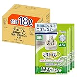 【無菌レベルでニオわない 燃やせる自然素材】デオトイレ 緑茶成分入り 消臭・抗菌サンド 18L (4.5L×4袋) [猫砂/紙砂] システムトイレ 猫用【Amazon.co.jp限定】