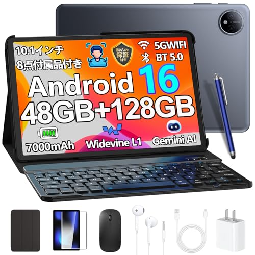 Amazon.co.jp: 【Android16 セット版 タブレット】P10 Android16 10