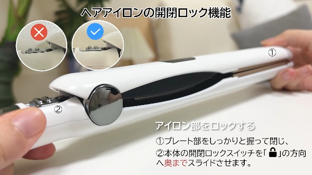 Amazon | BAYATA ヘアアイロン ストレート カール 2WAY【100℃〜230