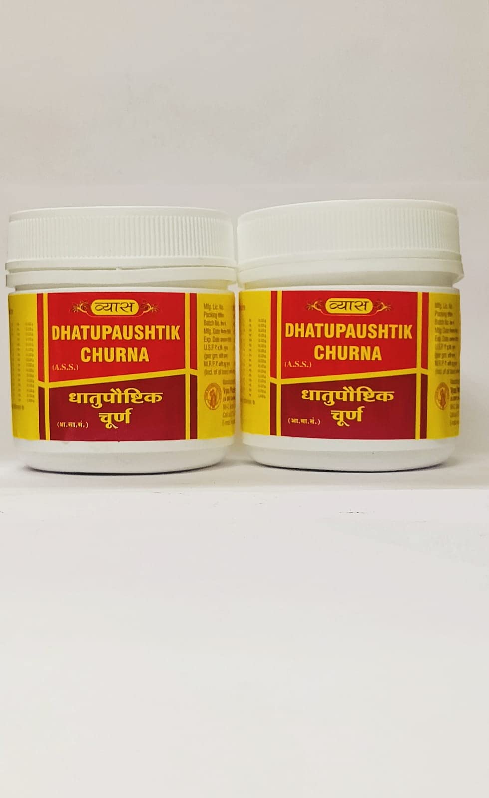 Vyas, Dhatupaushtik Churna, 100gm, Pack of 2 (200gms) (B08Y6WSL73) Amazon Price History, Amazon Price Tracker