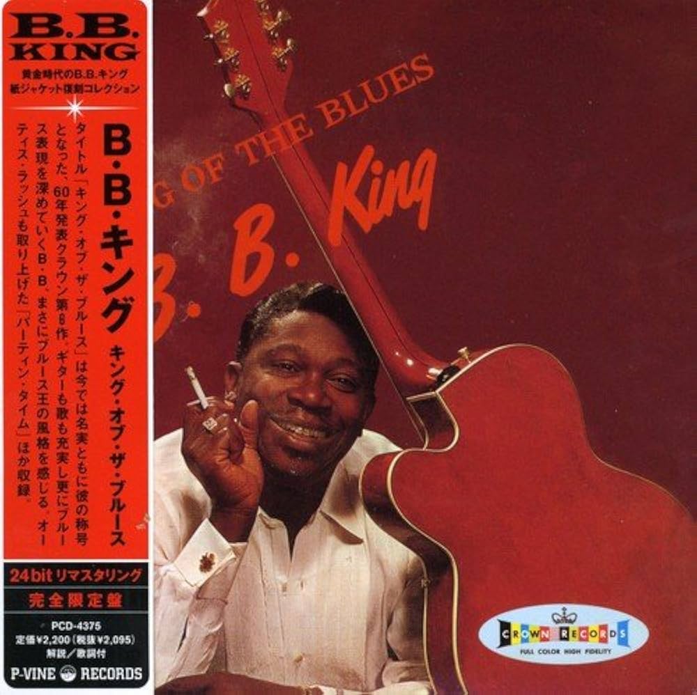 紙ジャケット 6タイトルセット B.B.キング B.B. KING 紙ジャケ 紙ジャケット B.B.キング ボス・オブ・ザ・ブルース B.B. KING