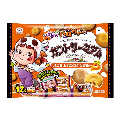 不二家 ハロウィンカントリーマアム（バニラ＆パンプキンタルト） 17枚のサムネイル