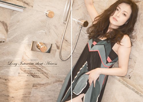 エール 真珠夫人はどんな内容の本 音は男女の機微を学べたのか 100歳までの旅 健康で幸せに生きていこう