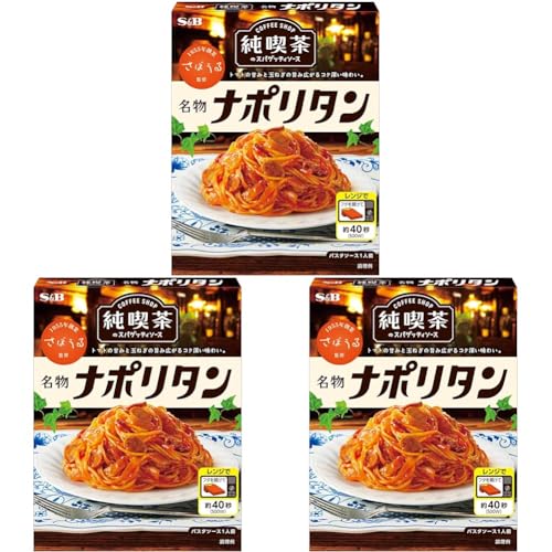 �܂��邾���̃X�p�Q�b�e�B�\�[�X �G�X�r�[�H�i ���i���̃X�p�Q�b�e�B�\�[�X �����i�|���^�� 120g�y�����W�Ή��z (× 3)