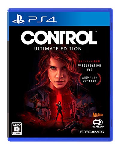 マーベラス CONTROL アルティメット・エディション [PS4]