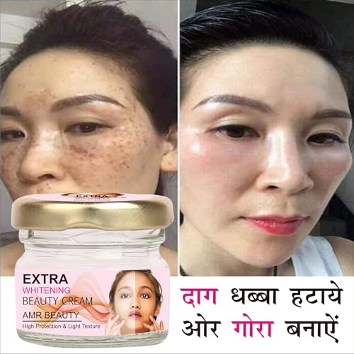 AMR Beauty | extra white Beauty cream | pack of 1 | 30gms