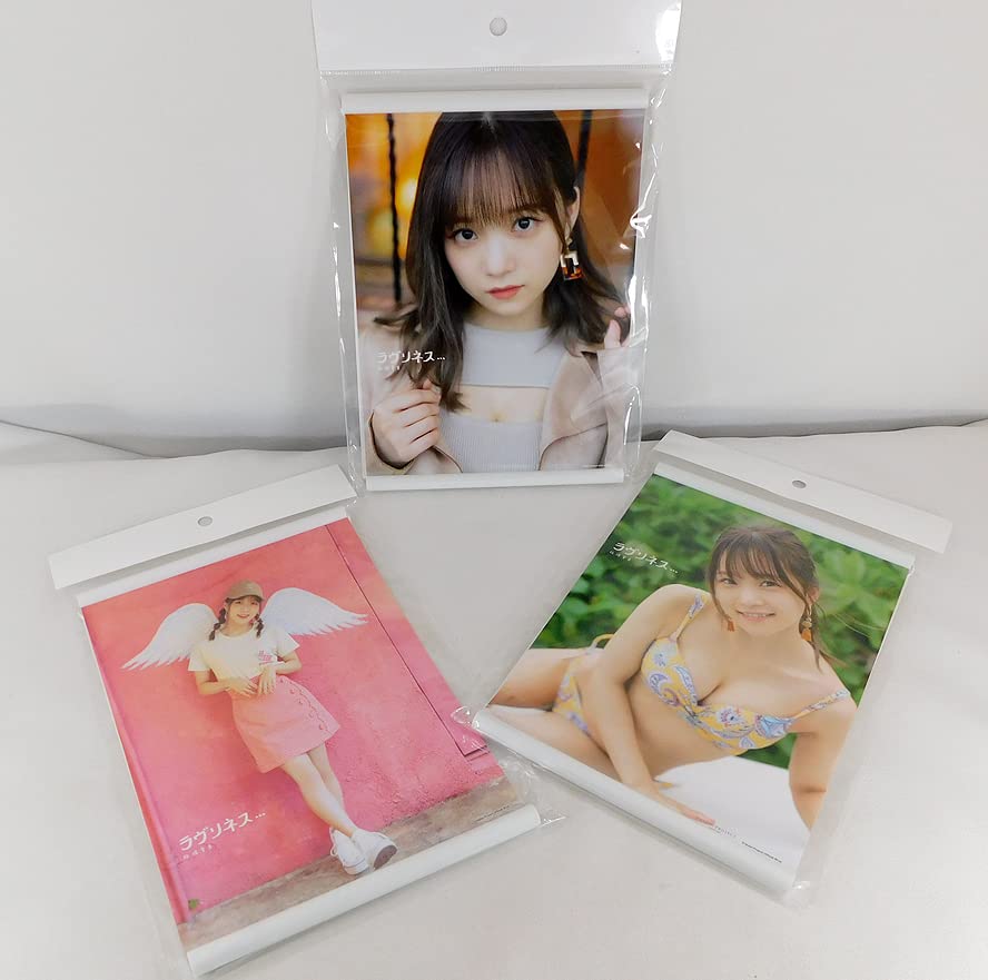 HELLO！PROJECT - Juice=Juice 稲場愛香　B2ポスター　写真集　ラブリネス Amazon.co.jp: 稲場愛香 B2ポスター (セカンド写真集 ラヴリネス