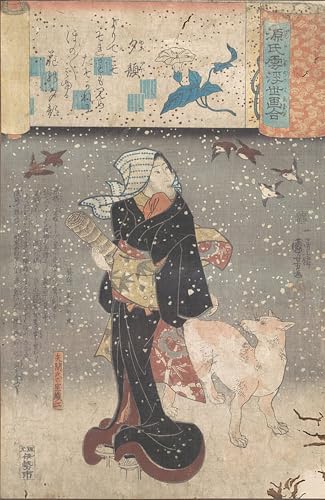 Tableaux peinture sur toile luxe Utagawa Kuniyoshi visages du soir 60x90