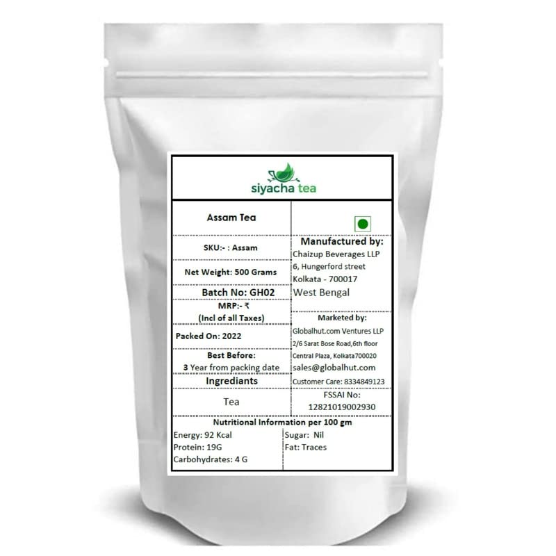 Image of Siyacha Tea Assam Black Tea, Strong Orthodx Loose Leaf, Dikom Single Estate, 500 Grams, First Flush SFTGFOP 1 Leaves, 2026 Fresh Chai, Healthy Beverage, Makes 250 Cups (approx)