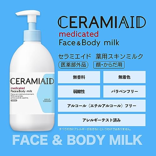 KOSE セラミエイド 薬用スキンミルク の商品画像 4